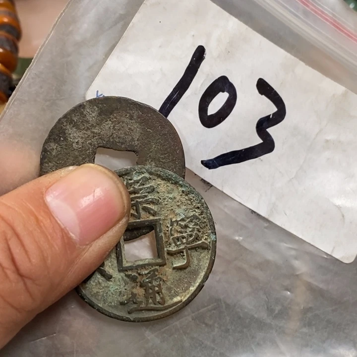 用***0最美古村专属链接