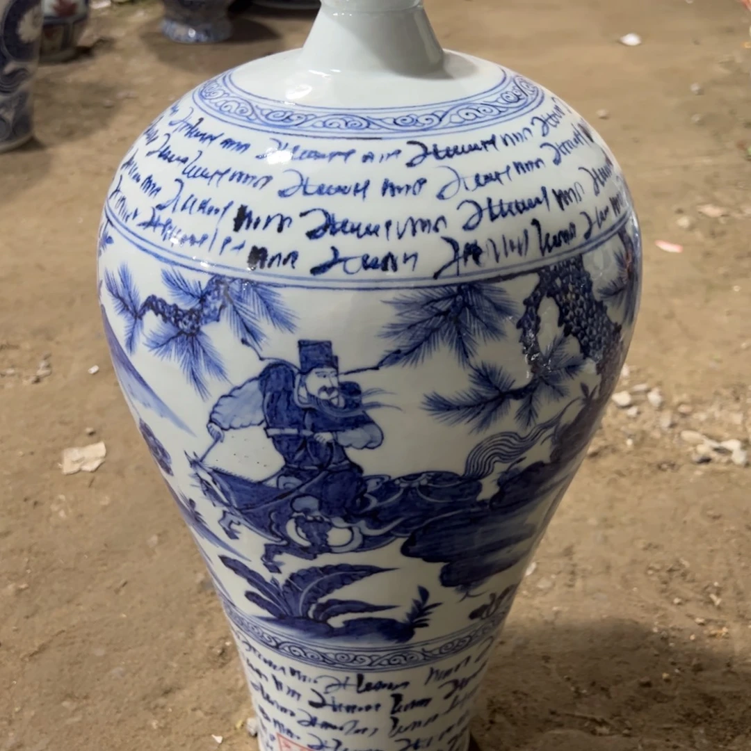 瓷瓷瓷瓷瓷瓷瓷瓷