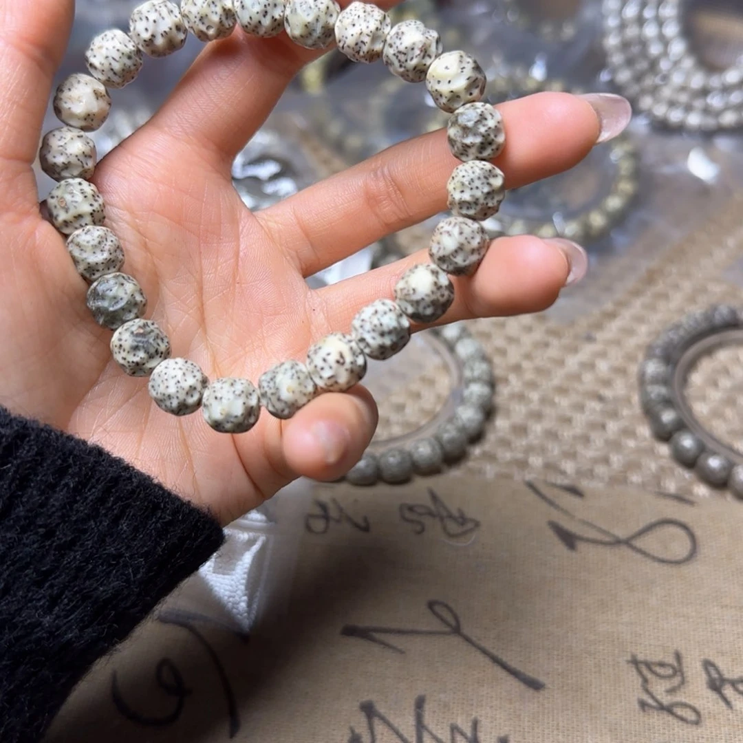 星月菩提吊坠七****前星月