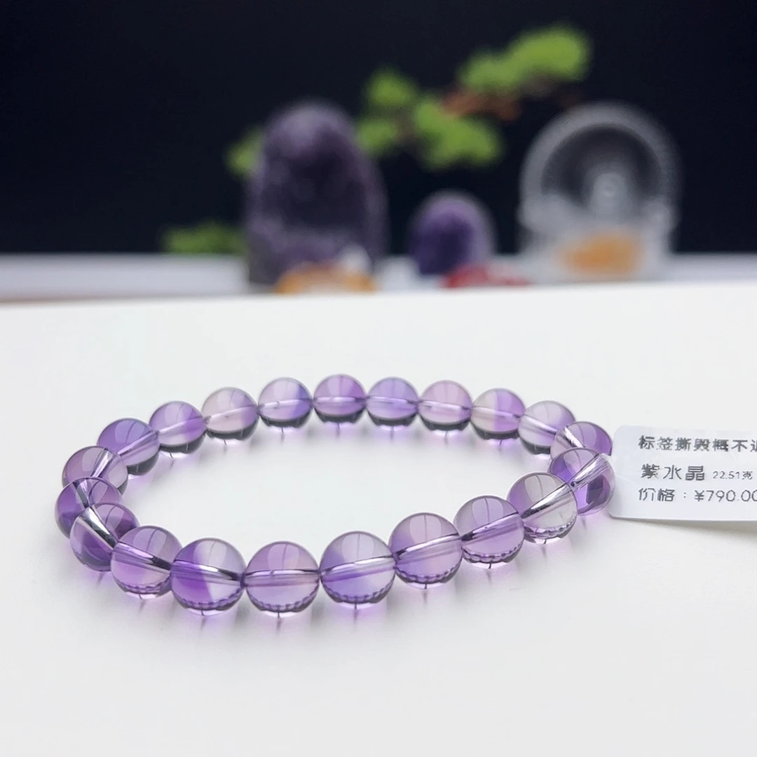 水晶手链未镶嵌紫水晶9.2mm22.51