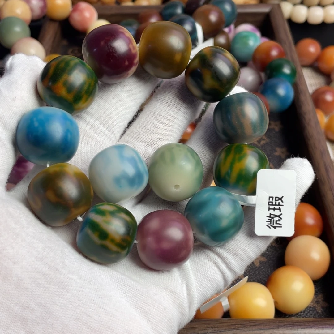 *****菩提根/象牙果吊坠2.2