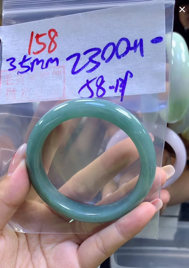 定制翡翠未镶嵌毛货158手镯58+2300元+拍一发一