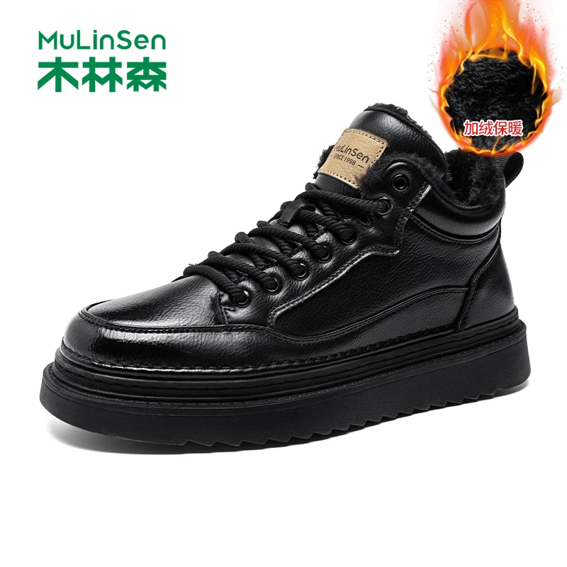 木林森板鞋休闲风运动休闲鞋高帮棉鞋潮流风户外休闲鞋男士时尚