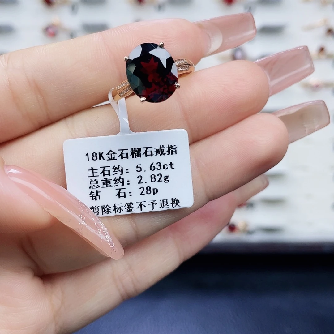 石榴石戒指18K金镶嵌