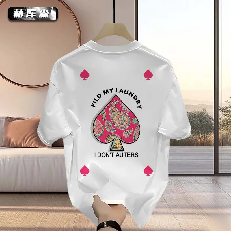 赫库森夏季青年纯棉短袖圆领T恤韩版扑克牌印花港风痞帅潮流上衣