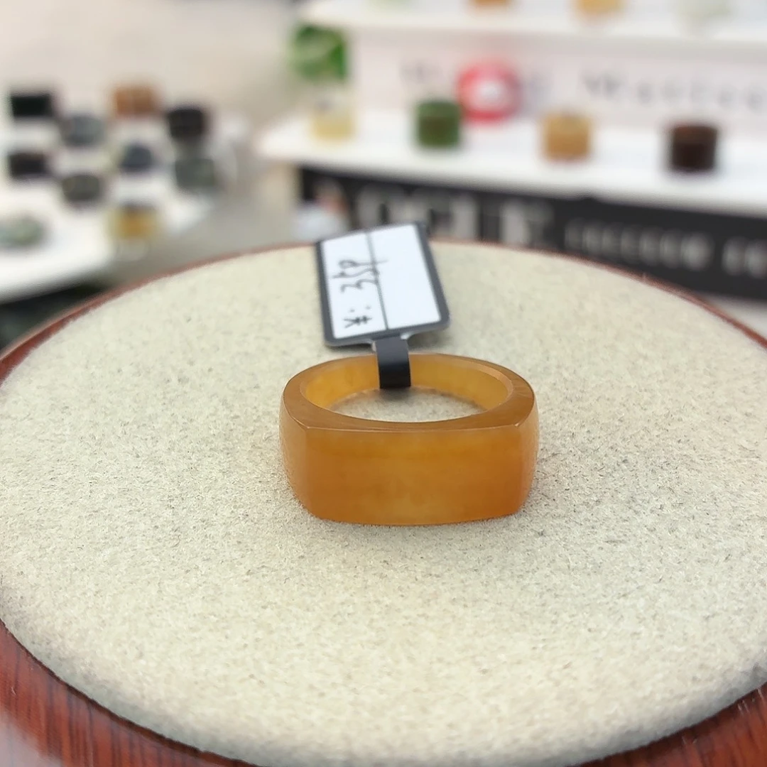 和田玉（糖玉）未镶嵌戒指i4金桔糖马鞍17.2mm