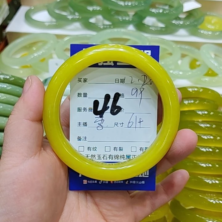 k***l岫玉未镶嵌手镯岫玉