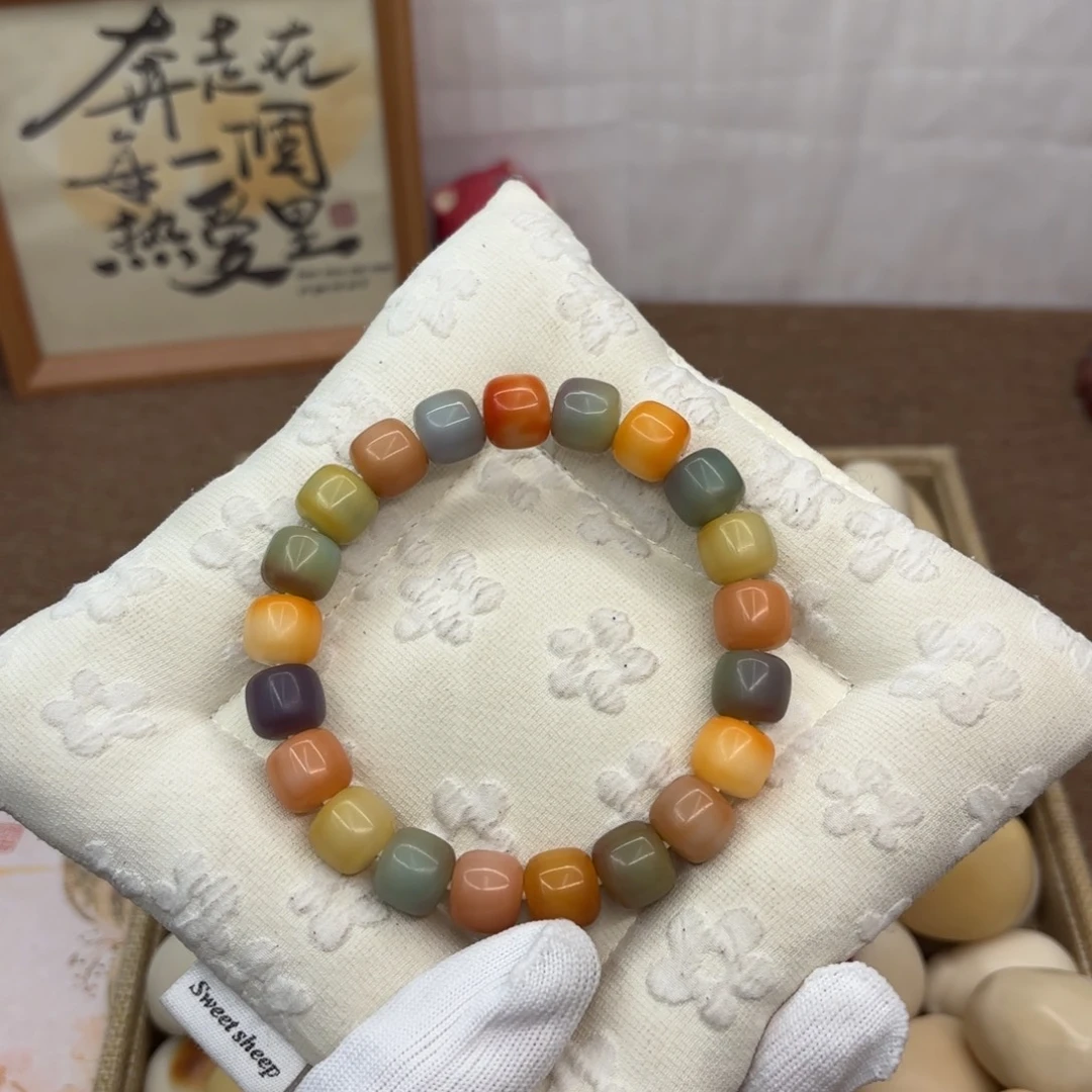 菩提根/象牙果吊坠13干磨星辰大海938