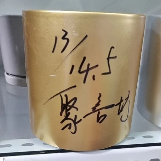 开播福利是亏线在炸的