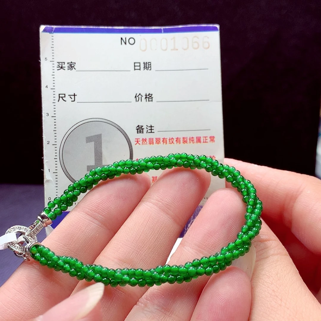 未镶嵌手链翡翠手链