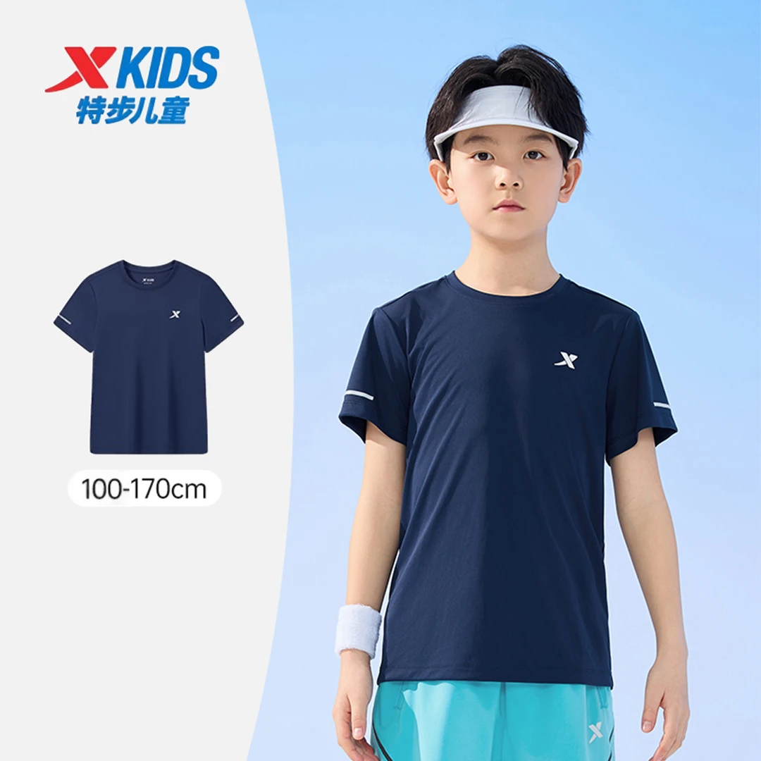 X kids/特步儿童户外夏季速干排汗透气吸湿运动短袖男童女童T恤
