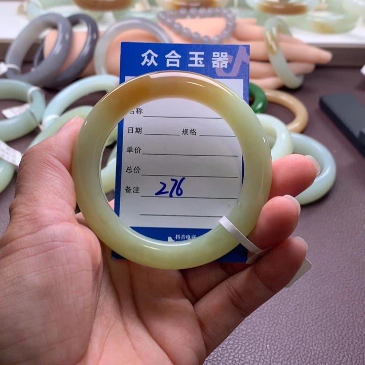 未镶嵌手镯和田玉微瑕
