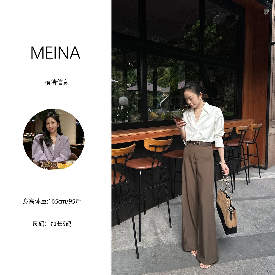 MEINA【琥珀心语】春秋新款纯色拼接高腰休闲宽松显瘦百搭阔腿裤