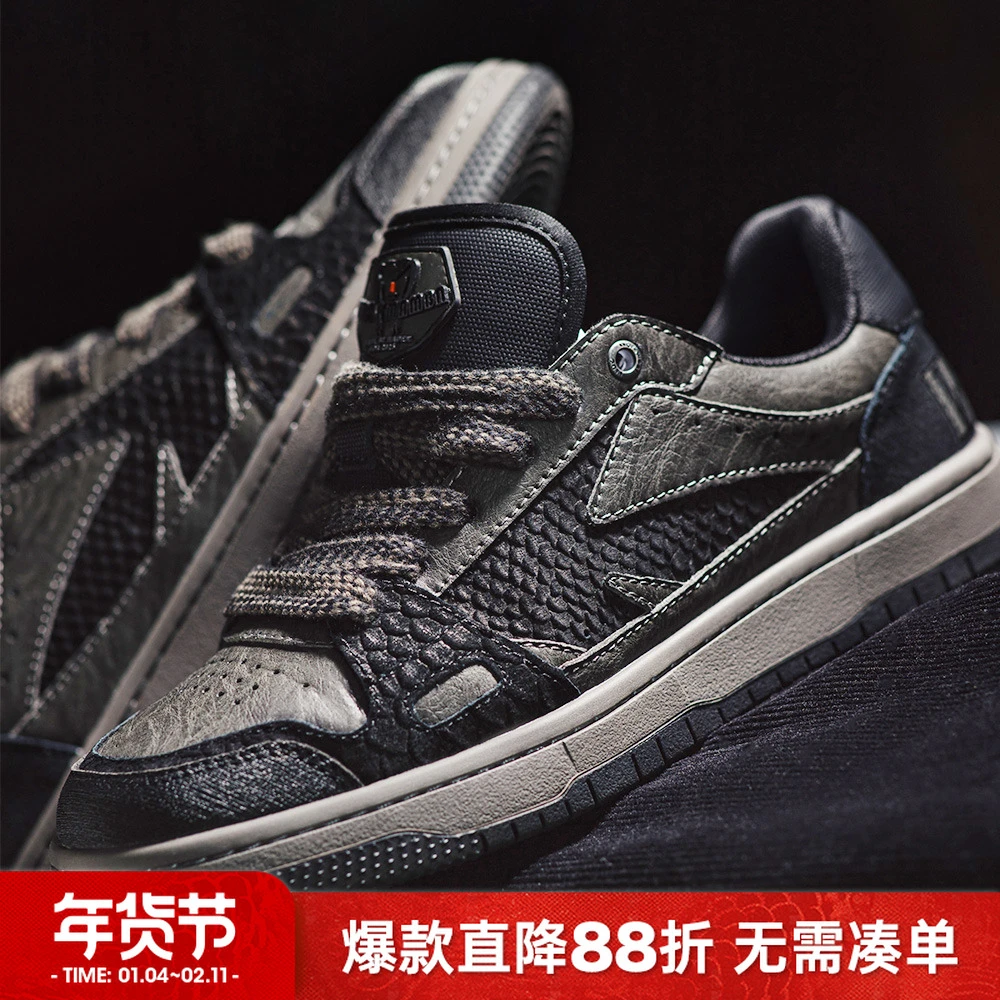 马登蛇年黑曼巴新款男鞋秋冬低帮防滑平底百搭设计感黑色休闲板鞋