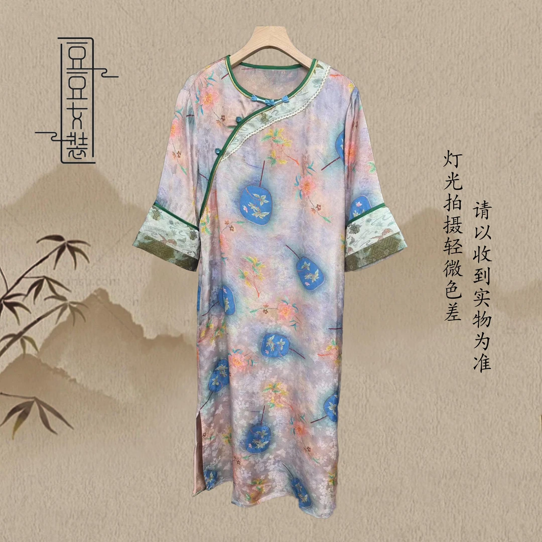 【春晓】国风新中式斜襟款时尚夏季气质连衣裙HT1846