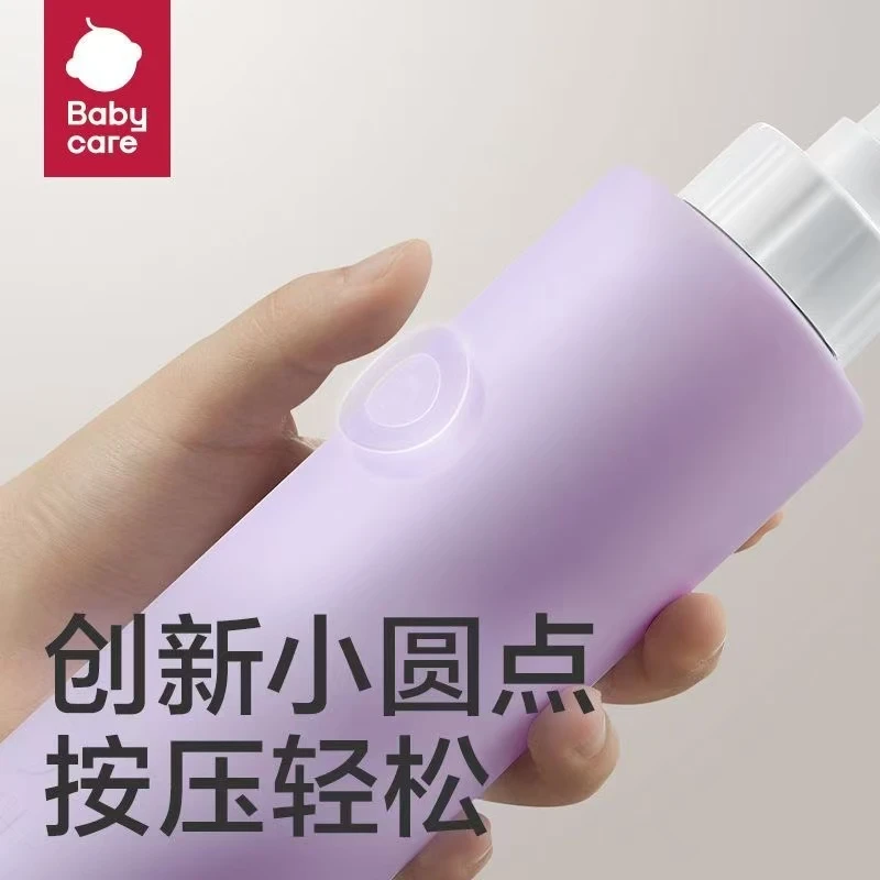 女性清洗器孕妇产后冲洗器婴儿清洗术后便携洗护瓶