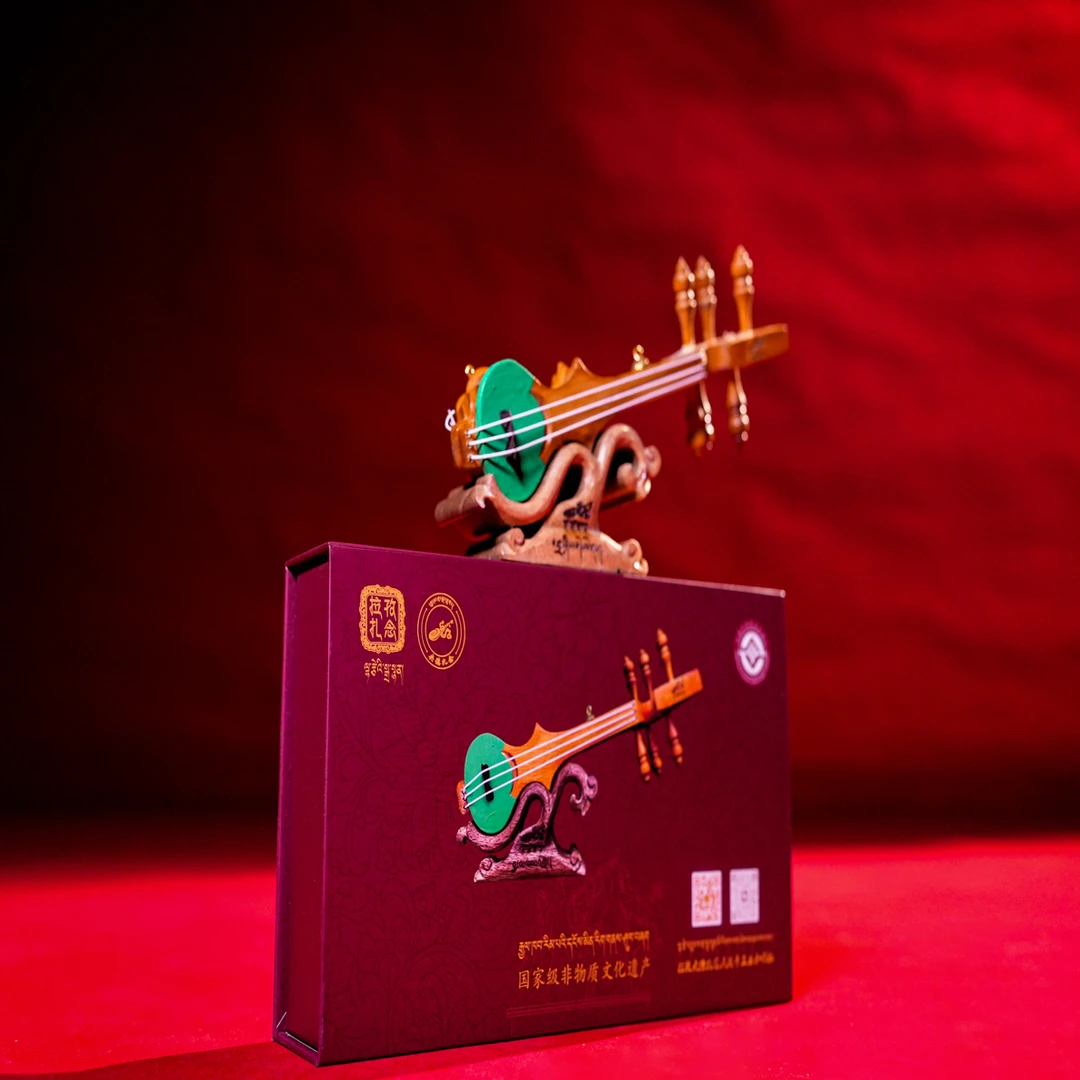 拉孜礼品）特色乐器扎木念  合适车上摆放
