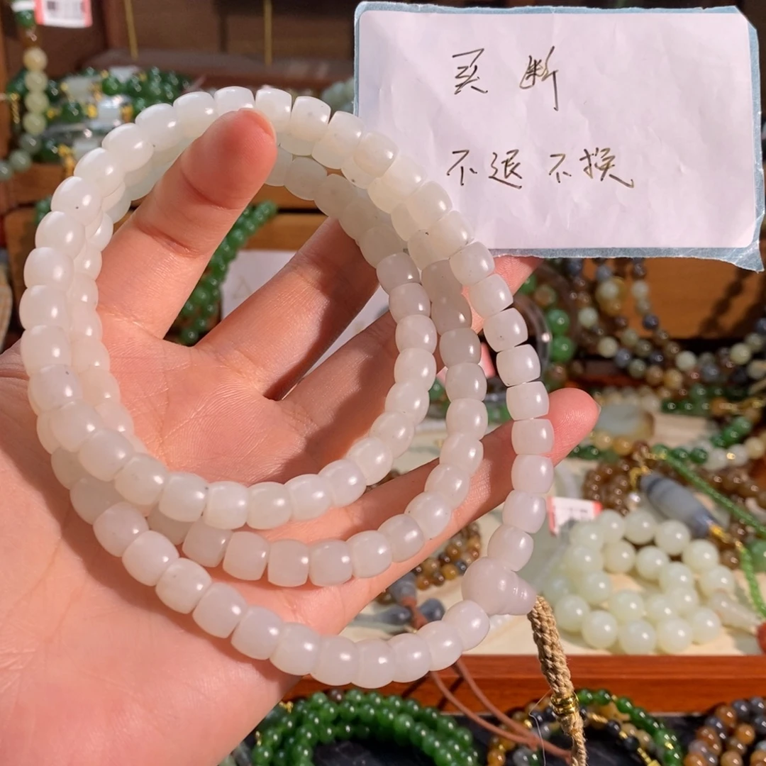 寂***若和田玉未镶嵌颈饰