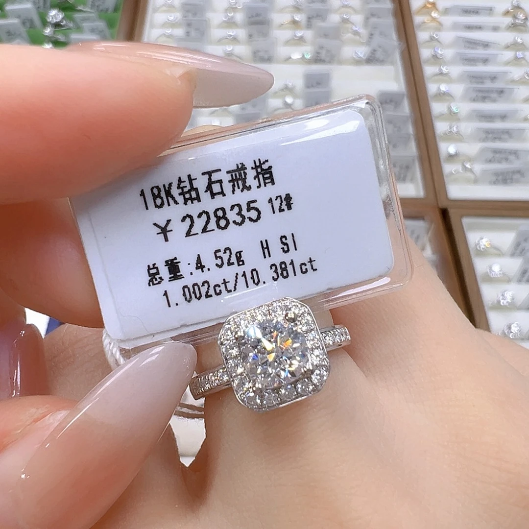 18K金镶嵌戒指/指环钻石