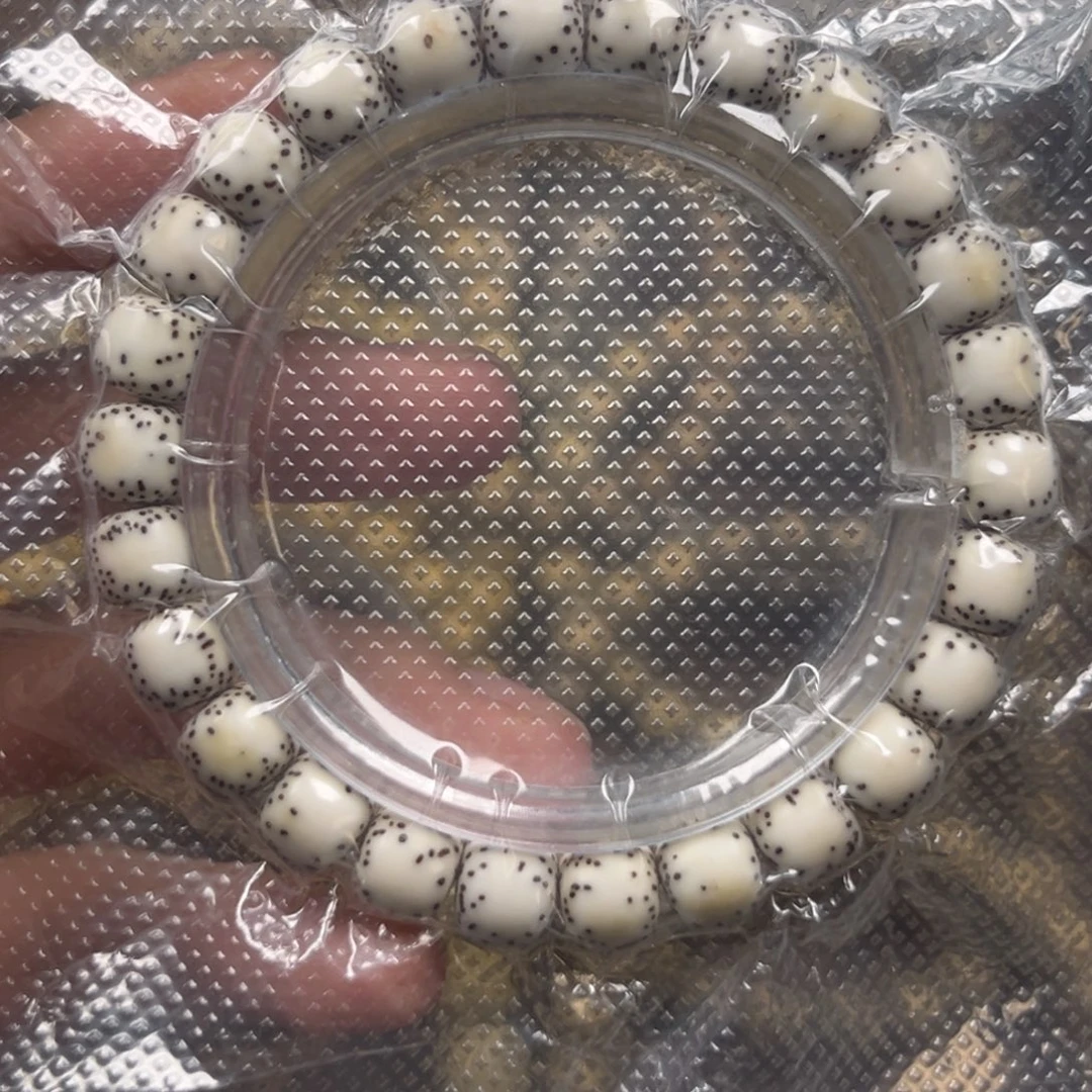 星月菩提吊坠98原白侧留白