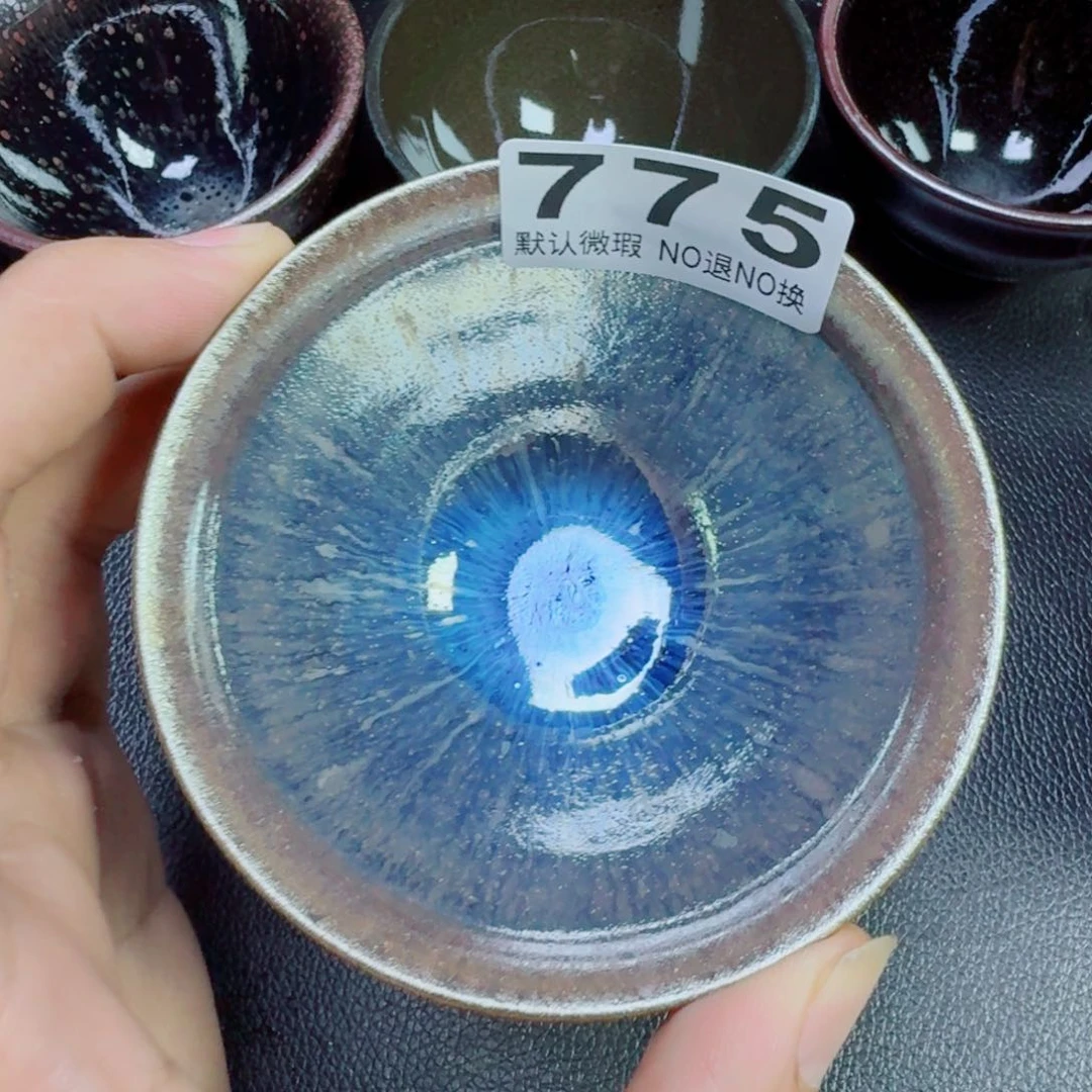 茶盏古时茶器建窑建盏775