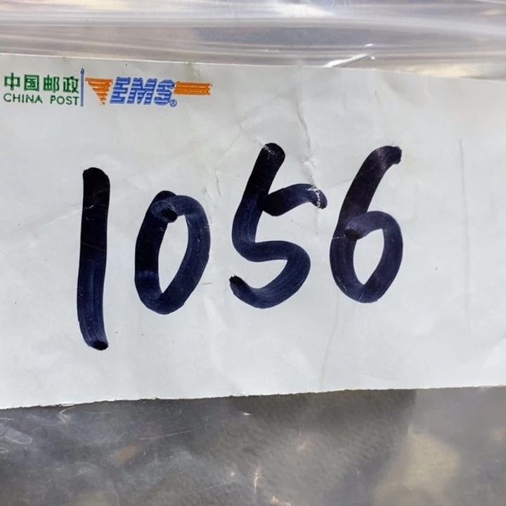 祯***集娜娜文玩杂项专属链接