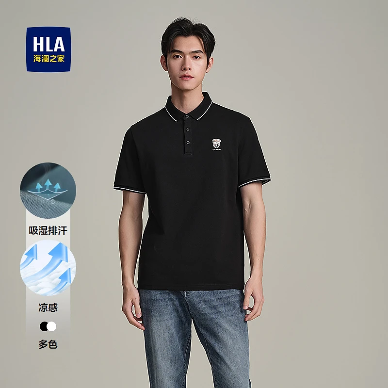 【爪爪小队联名】HLA海澜之家POLO衫男25新款凉感时尚短袖男春夏