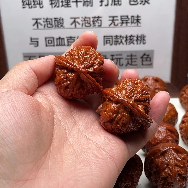 p***y手串/手链核桃三角白40