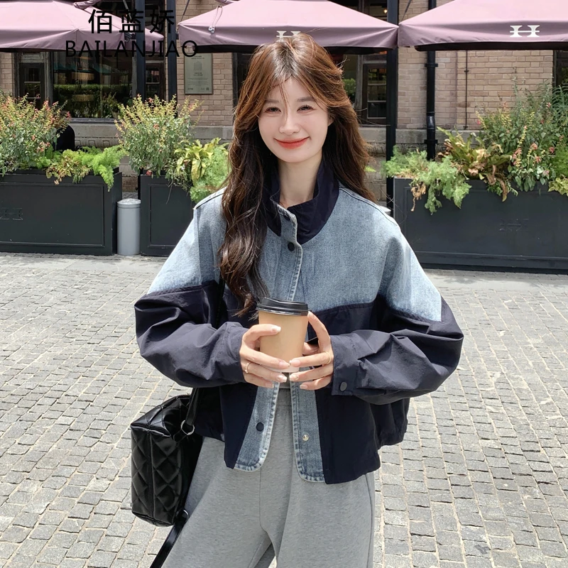 港风时尚夹克欧货2025秋装新款撞色拼接立领宽松牛仔外套女