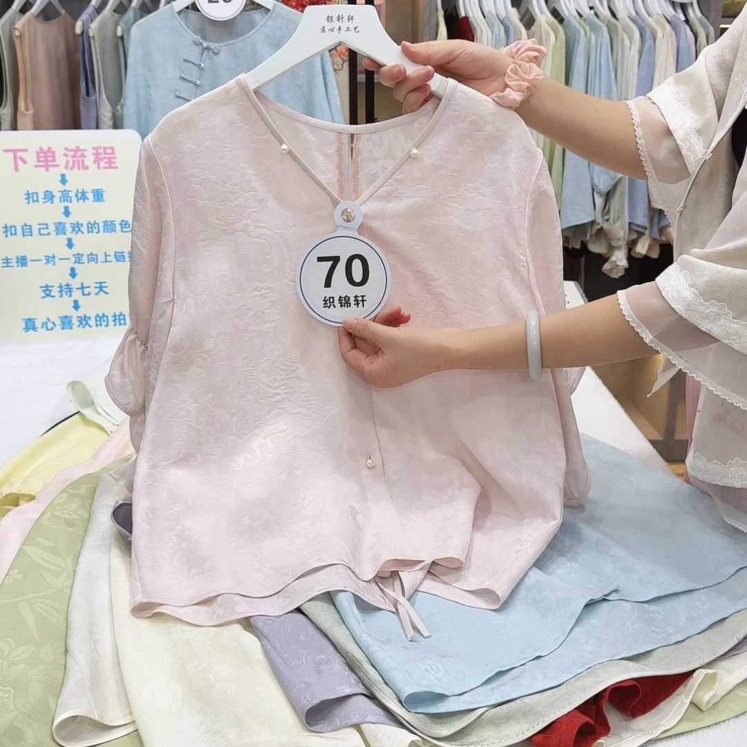 牡*非遗文化J A啊啊啊啊啊啊