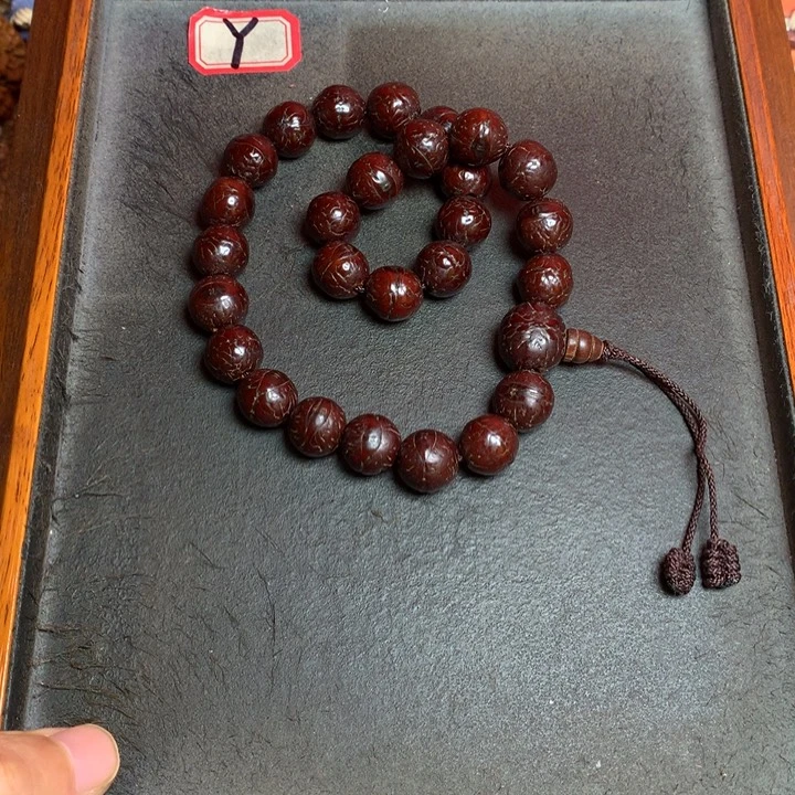 吊坠凤眼菩提菩提