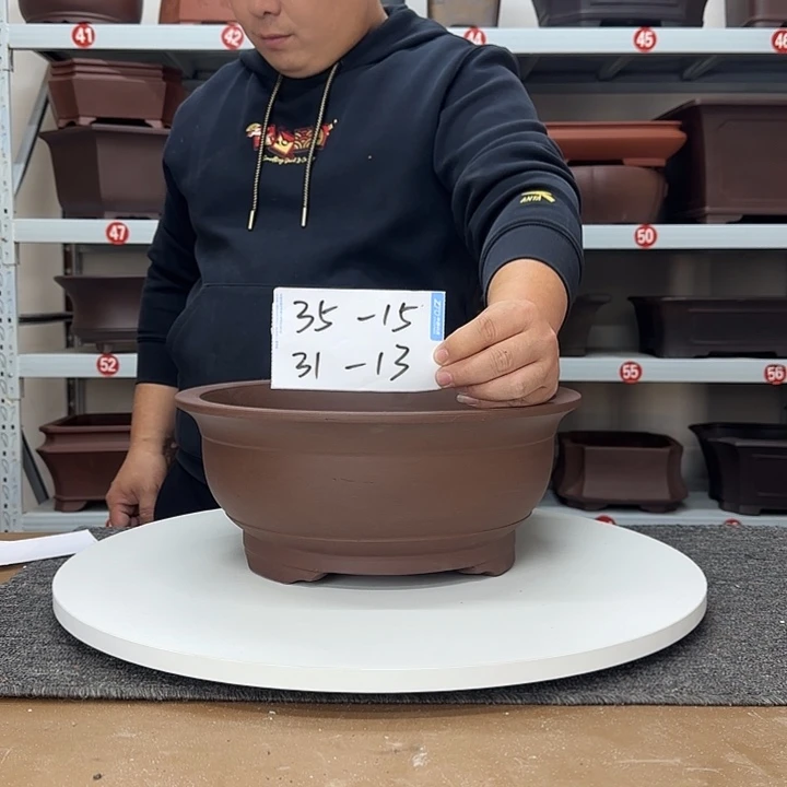 花盆紫砂这是什么