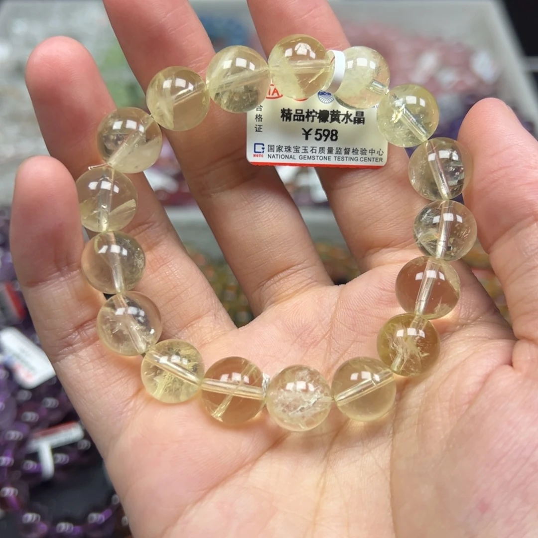 手链水晶未镶嵌卡11.8柠檬黄水晶96