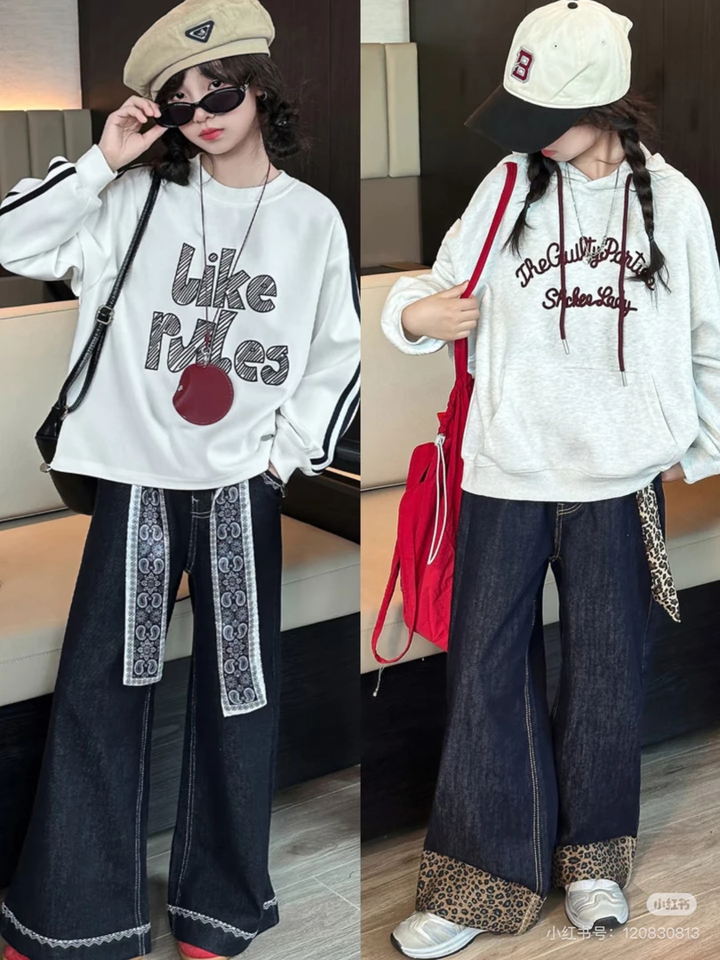 2025女童秋款套装扣号（2号）