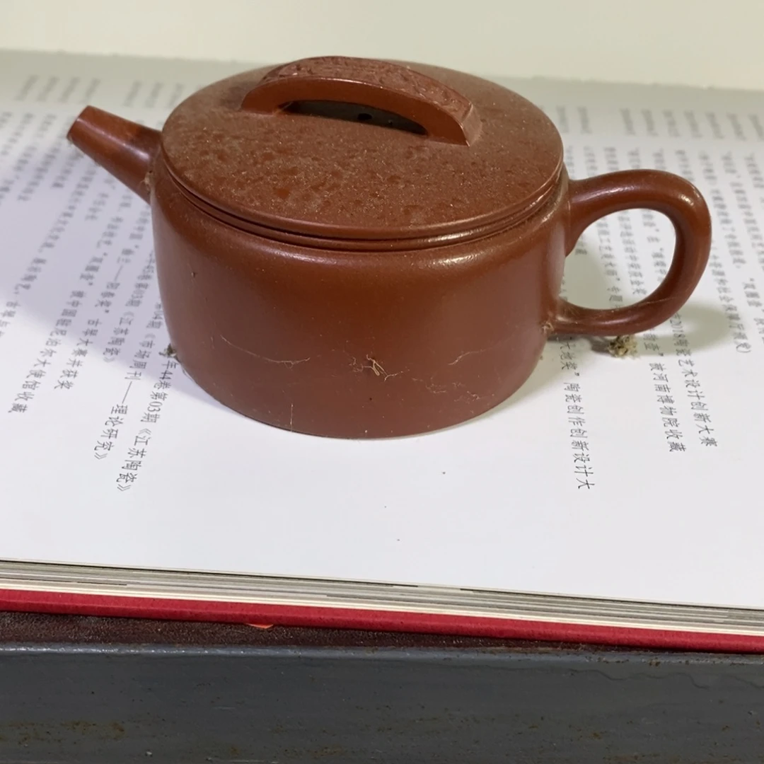 茶壶紫砂原矿手工132