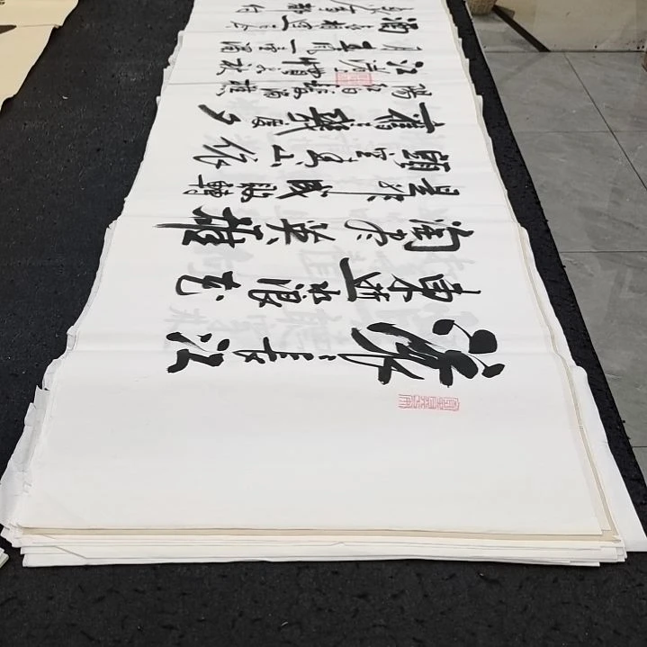 翰墨白武坤老师作品