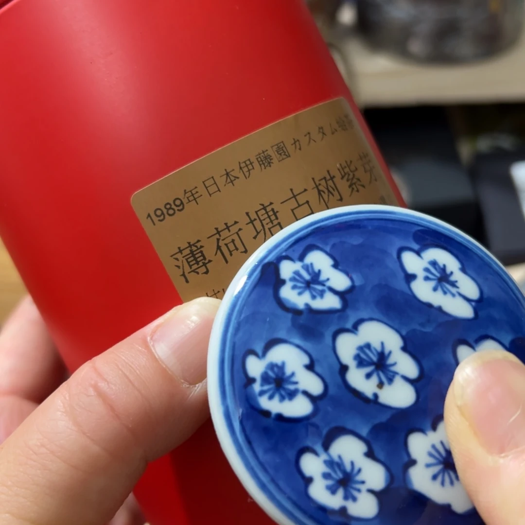 闪购好物闪购好物闪购