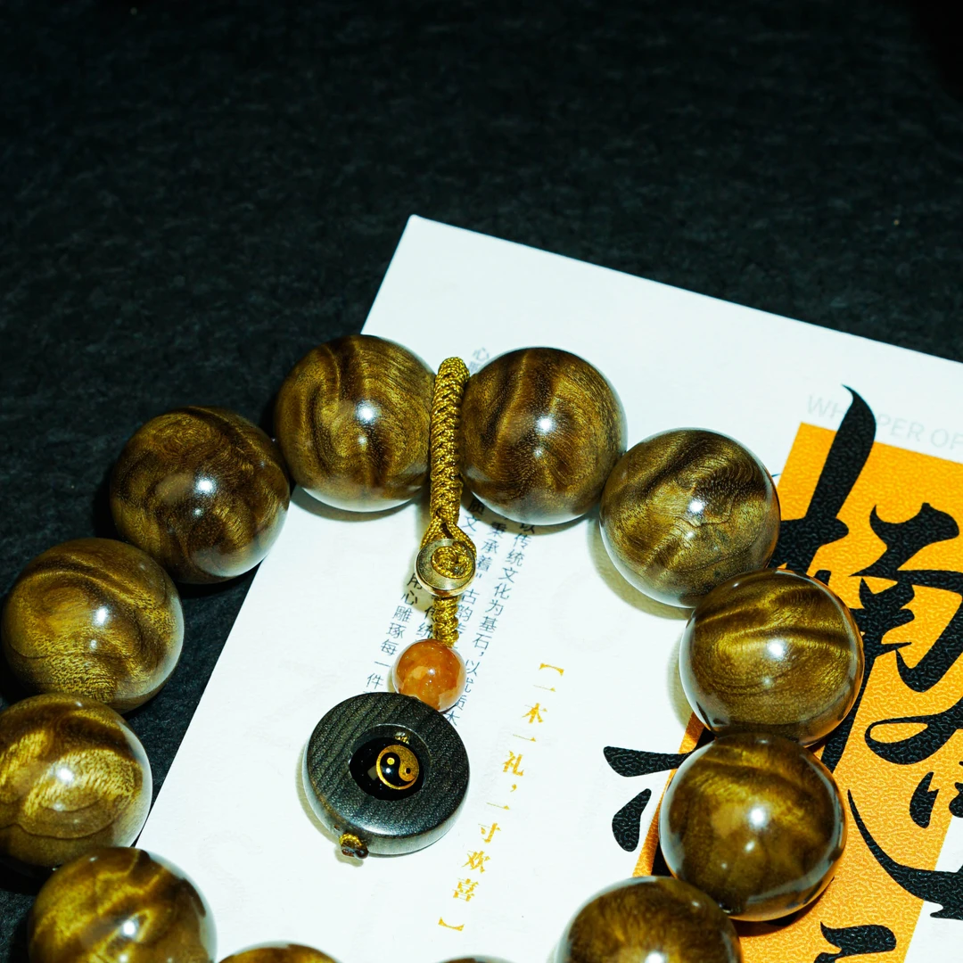 金丝楠木文玩手串把玩手工工艺品阴沉绿料龙胆纹