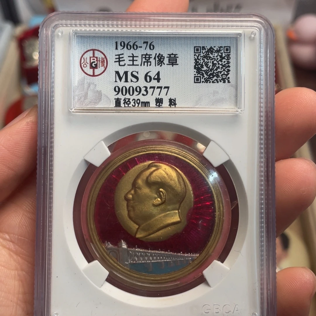 真***我章章章章章章章章章章