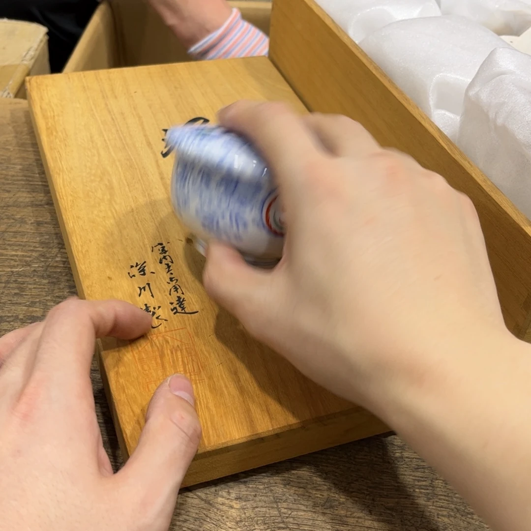 保***）茶茶茶茶茶茶茶茶茶