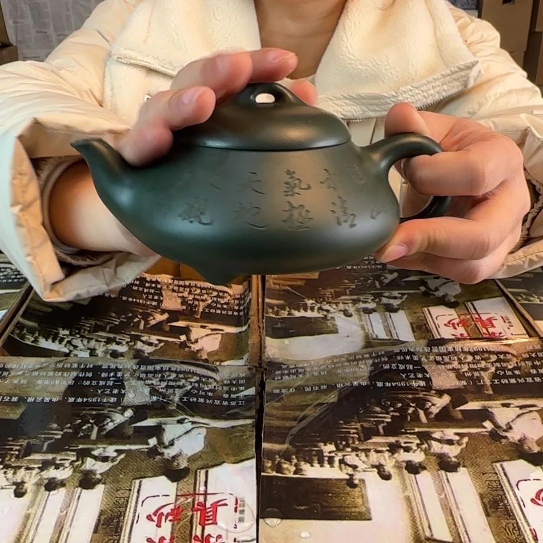 茶壶紫砂紫砂的艺术