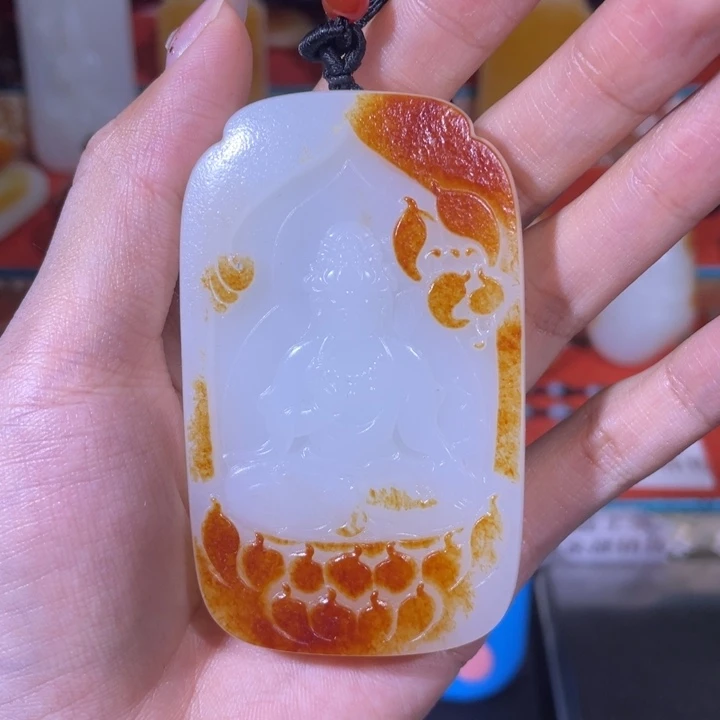 和田玉未镶嵌挂件梦***