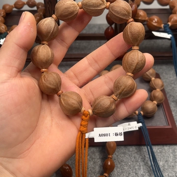 橄榄核手串/手链仲**虫20*23梅林铁核