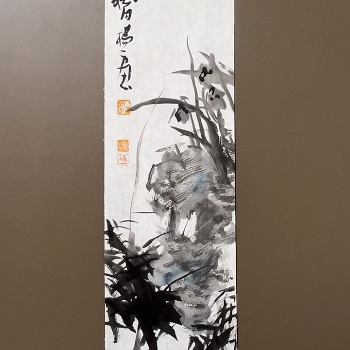 国画杨树玉  手绘原创