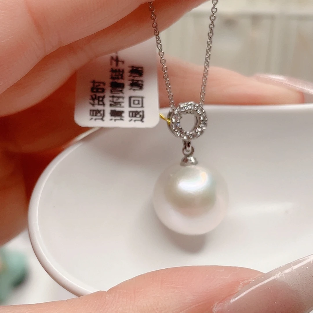 淡水珍珠吊坠(赠链)合金