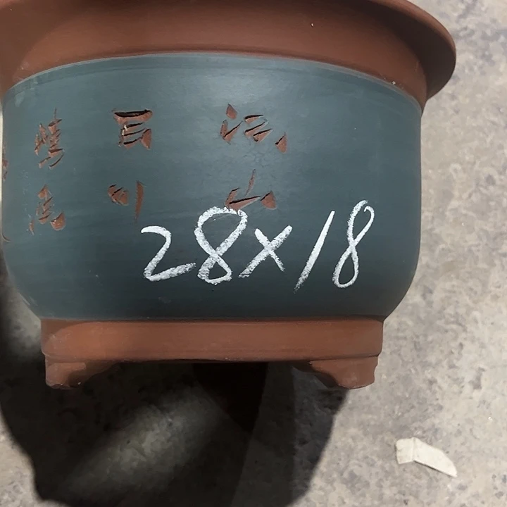 紫砂工艺厂……紫砂工艺厂……