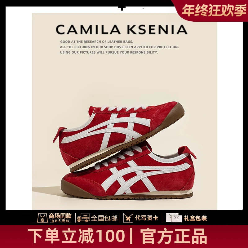 官网小c&k旗舰店2025冬季爆款美式复古德训鞋平底百搭小众休闲鞋