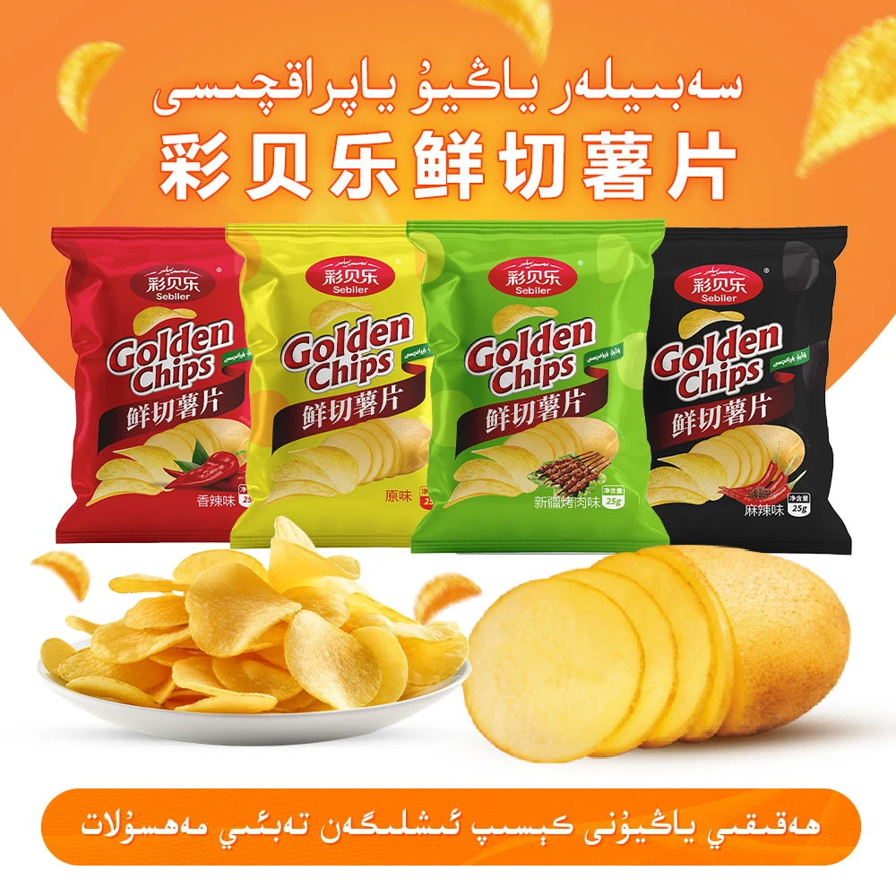 彩贝乐鲜切薯片25g*16袋充饥