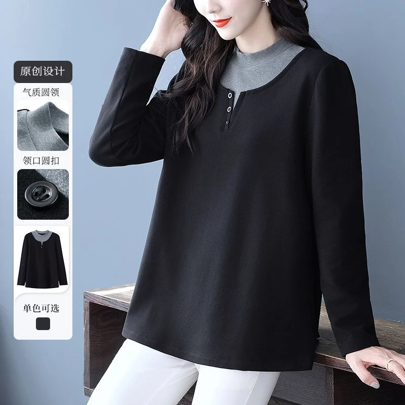 大码拼接打底T恤女2025秋季新款胖mm洋气设计感显瘦上衣YT251287