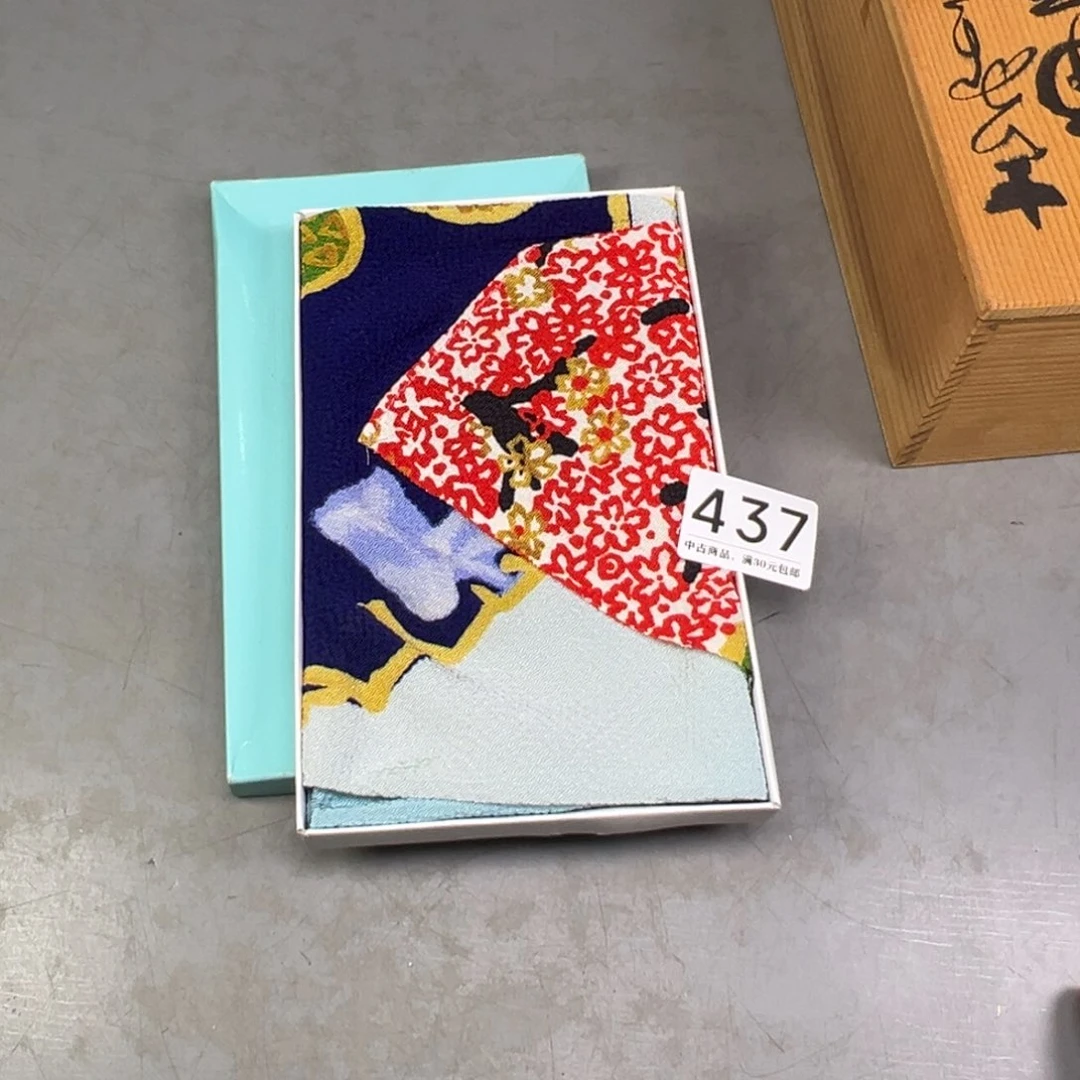 瓷片437哈哈哈哈哈哈